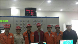 中材節(jié)能巴基斯坦CCCL二期余熱發(fā)電項目成功并網(wǎng)