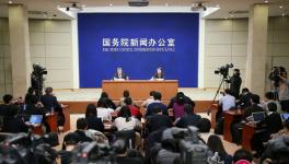 2017年1月10日發(fā)改委發(fā)布會(huì)實(shí)錄全文