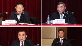 中國建材集團2017年工作會議在京召開