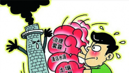 水泥行業(yè)淘汰落后產(chǎn)能專項(xiàng)督查正逐步深入