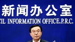 供給側(cè)改革促消費(fèi)情況新聞發(fā)布會商務(wù)部長答記者問