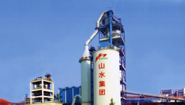 山水水泥 集團(tuán)營運(yùn)未受宓敬田非法行為影響　