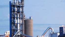 馬古富力總統(tǒng)向丹高特水泥廠提供優(yōu)惠政策