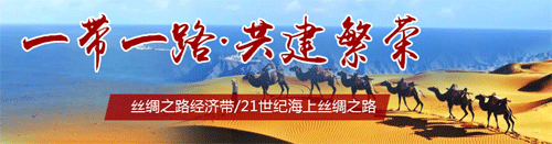 紅獅水泥境外建廠，