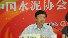 中國水泥協(xié)會：新建產(chǎn)能基本停止 去產(chǎn)能仍無行動