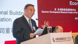 水泥大佬宋志平在中國(guó)發(fā)展高層論壇上