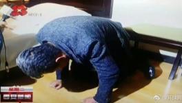 西安地鐵三號(hào)線電纜”質(zhì)量門“當(dāng)事方磕頭道歉