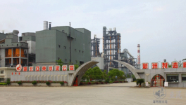 亞洲水泥與江西亞東重續(xù)水泥及熟料買賣協(xié)議