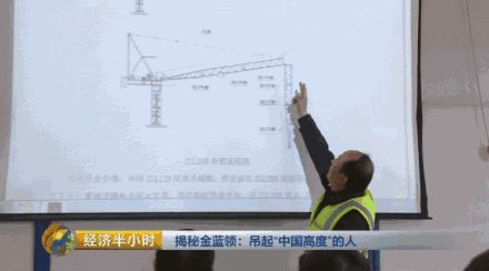 建筑工人收入碾壓“白領”:貼瓷磚年入20萬