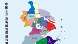 長(zhǎng)三角水泥及熟料4月份有望再漲20塊