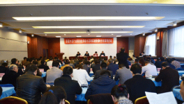 新疆五一起停止生產(chǎn)、銷售、使用32.5強度等級水泥