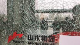 “從天而降600人”強(qiáng)行搶占山水山水辦公樓