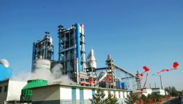 冀東水泥近3000萬噸熟料將為雄安提供建材