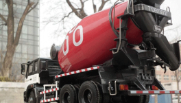 臺泥擬斥資256億元 收購臺泥國際全數(shù)股權(quán)