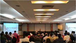 廣州散裝辦組織召開(kāi)“預(yù)拌混凝土企業(yè)綠色生產(chǎn)改造工作會(huì)議”