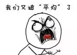 水泥普遍漲價？上峰水泥：期待“被普”