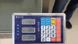 舉報(bào)：偽劣水泥肆無忌憚侵占市場 為何無人管