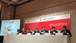 “中國神材”對價低于雙方賬面值，交易如何確保公平？