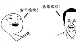 原材料價格瘋漲，有錢也買不到貨的行情！供應商比銀行還重要！