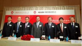 焦點(diǎn) |“中國神材”閃亮登場 預(yù)計(jì)12月完成合并