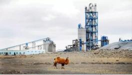 違法 | 新疆天山水泥違反大氣污染防治法被罰30萬！