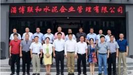 錯(cuò)峰生產(chǎn)后！這件事可能是下一個(gè)風(fēng)口！