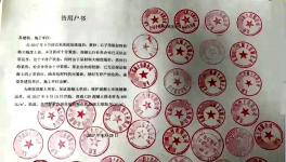 漲價 | 水泥漲價、沙子漲價、石子漲價 ，混凝土集體發(fā)聲