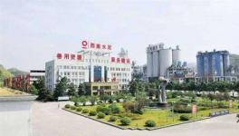 升級 | 萬億級工業(yè)品市場“觸網(wǎng)” 京東助力西南水泥降本增效