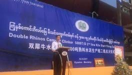 王宗穎總領(lǐng)事出席旦多淼二期水泥生產(chǎn)線(xiàn)點(diǎn)火儀式