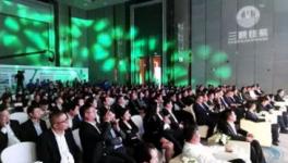 新品 | 繼華新、南方之后又一家企業(yè)推出精品裝修水泥