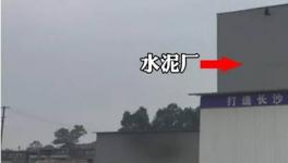 又見李鬼！抗壓強度差，要買還要提前排隊！