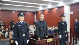 上峰水泥涉嫌貪腐案，涉案金額超百萬(wàn)