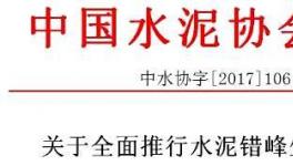 不好！兩個(gè)觀點(diǎn)打架了！