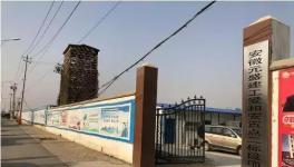 建材價(jià)格上漲，施工單位60億虧損壓身，建筑大省政府工程的停工危機(jī)！