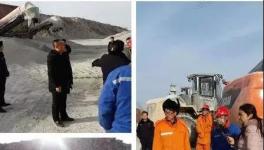 查封！整改！這家水泥企業(yè)兩處石灰石礦山被查！