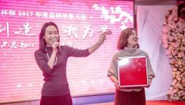 不一般！連續(xù)3年產(chǎn)值翻番，紅獅、冀東、中材、東方希望等實(shí)現(xiàn)綠色轉(zhuǎn)型都靠他！