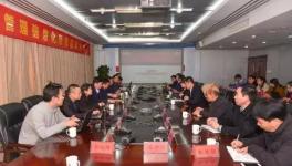 天瑞集團(tuán)啟動(dòng)數(shù)字化變革 開創(chuàng)水泥銷售新時(shí)代