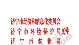 錯峰 | 這一地區(qū)水泥企業(yè)錯峰生產(chǎn)時段延長至3月31日