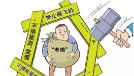 水泥行業(yè)將告別賒銷！現(xiàn)款現(xiàn)結才是王道