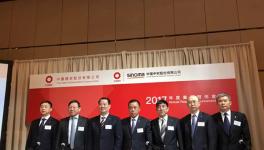 崔星太：中國(guó)建材水泥或?qū)⒃?、5月份漲價(jià)