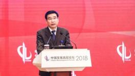 華新水泥借力京東開啟智慧采購之路