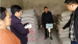 多組水泥產(chǎn)品被曝不合格 只能抹墻不可重用！