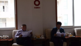 中聯(lián)水泥黨委副書記、紀(jì)委書記、工會(huì)主席莊春來到莒縣中聯(lián)調(diào)研工作