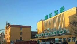 京津冀水泥行業(yè)猛獸，18年或?qū)⒄钩岣唢w！