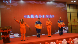 水泥運輸 安全記心間