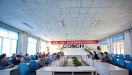海螺寧國水泥廠順利通過質量、環(huán)境、職業(yè)健康安全三體系現(xiàn)場外審