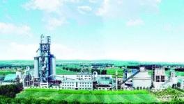 特檢所對山水遠航水泥回轉窯進行安全檢驗并提出整改意見