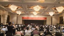 浙江緊抓環(huán)保 發(fā)展散裝水泥應(yīng)用