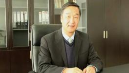 違規(guī)投資致國(guó)有資產(chǎn)流失 豫龍同力水泥原總經(jīng)理張偉等被追責(zé)