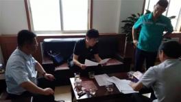 安監(jiān)局對(duì)這家水泥廠進(jìn)行了專項(xiàng)檢查并提出整改建議